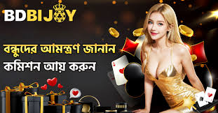 Discover the Exciting World of bdbijoy Gaming and Beyond