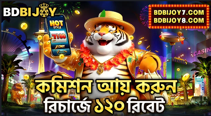 Discover the Magic of Bdbijoy Your Ultimate Online Destination